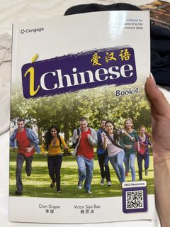 （分類：）位於 。 由 jeriiwu 提交（商品編號 1438664349，圖片 1）。簡介： 。