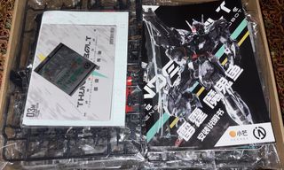 (Category: ) located in . Submitted by mochi_chii (Listing ID 1435225583, Image 1). Description: .
