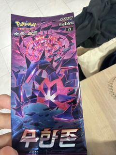 (Category: ) located in . Submitted by capybara191 (Listing ID 1438502340, Image 1). Description: .