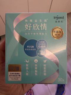 （分類：）位於 。 由 jomalom2024 提交（商品編號 1438637279，圖片 1）。簡介： 。