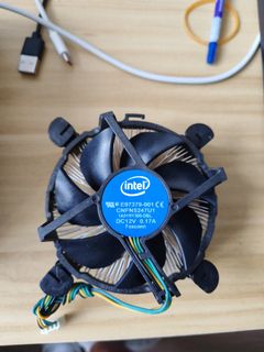 Intel CPU Cooler462842034609858560