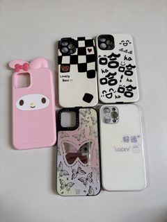iPhone 12ProCase462646624219965440