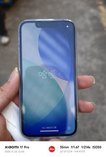（分類：）位於 。 由 39miku 提交（商品編號 1438687618，圖片 1）。簡介： 。