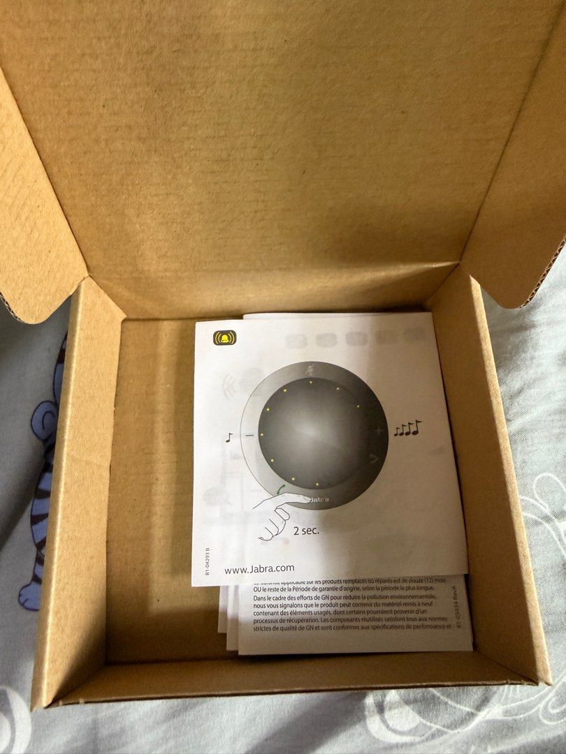Jabra speaker and mic457388640804556801