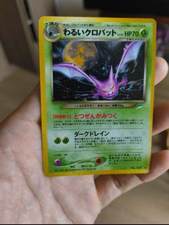(Category: ) located in . Submitted by kyjyj (Listing ID 1438532499, Image 1). Description: .