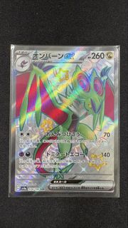 (Category: ) located in . Submitted by sake_l (Listing ID 1438657729, Image 1). Description: .