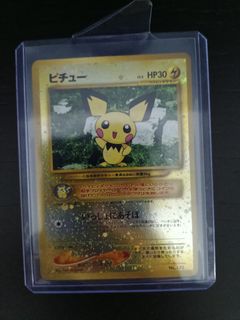 (Category: ) located in . Submitted by Han_SG (Listing ID 1438585960, Image 1). Description: .