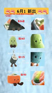 （分類：）位於 。 由 4us4shopping 提交（商品編號 1438660013，圖片 1）。簡介： 。