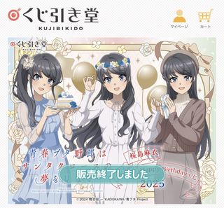 （分類：）位於 。 由 Tenryu1214 提交（商品編號 1438600443，圖片 1）。簡介： 。