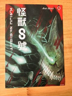 （分類：）位於 。 由 IsaacYu 提交（商品編號 1438618788，圖片 1）。簡介： 。