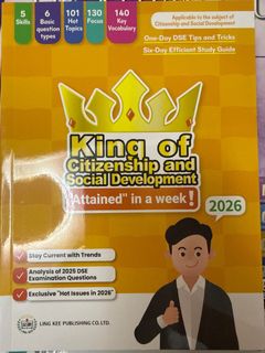 （分類：）位於 。 由 hachimi030 提交（商品編號 1438656006，圖片 1）。簡介： 。