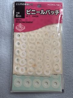 （分類：）位於 。 由 shermanfg 提交（商品編號 1438547921，圖片 1）。簡介： 。