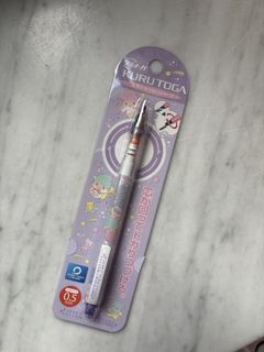 （分類：）位於 。 由 daphneeeeeeeeeeee 提交（商品編號 1438641779，圖片 1）。簡介： 。