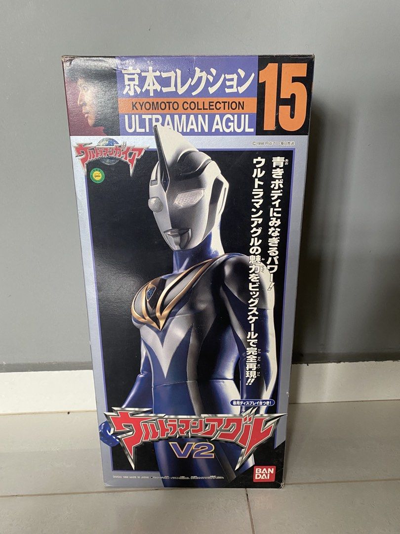Kyomoto Collection Ultraman Agul V2 Figure (Category: Toy Figures) located in Singapore. Submitted by kage. (Listing ID 1438518016, Image 1). Description: - Ultraman Agul V2 figure from Kyomoto Collection - Comes in original packaging - Ideal for Ultraman fans and collectors.
