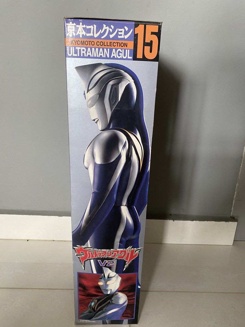 Kyomoto Collection Ultraman Agul V2 Figure (Category: Toy Figures) located in Singapore. Submitted by kage. (Listing ID 1438518016, Image 2). Description: - Ultraman Agul V2 figure from Kyomoto Collection - Comes in original packaging - Ideal for Ultraman fans and collectors.