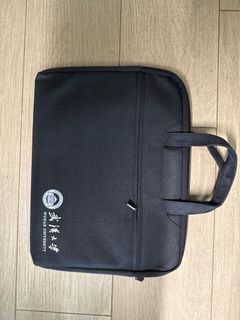 Wuhan University Laptop Bag462829607946833920