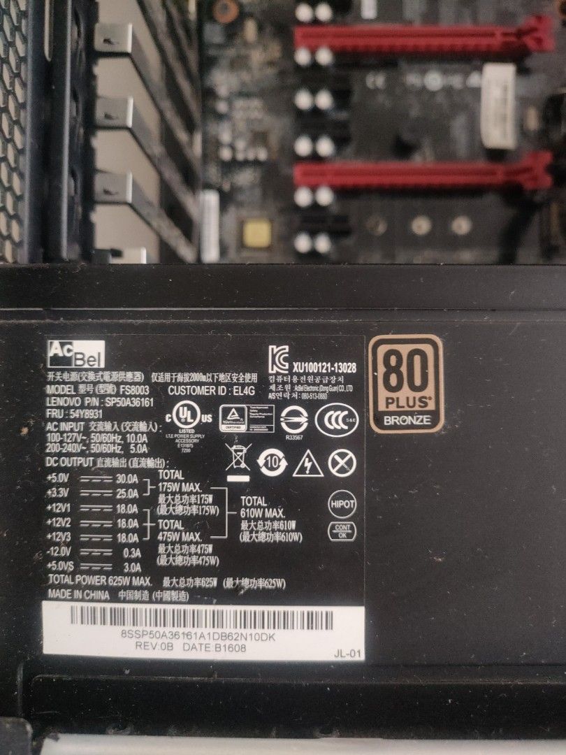 Lenovo Desktop PC - Partial457485514556712961