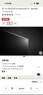 （分類：）位於 。 由 kwancool 提交（商品編號 1438544879，圖片 1）。簡介： 。