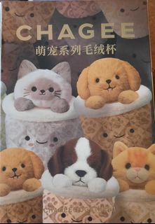 (Category: ) located in . Submitted by hellomarioshop (Listing ID 1438527498, Image 1). Description: .