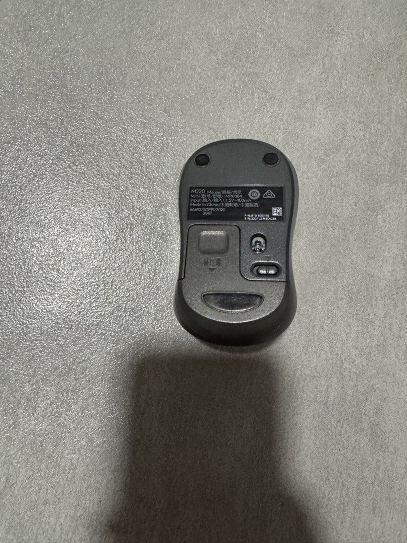 Logitech M220 Wireless Mouse - Grey457623759812700161