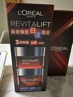 （分類：）位於 。 由 pigpigbae 提交（商品編號 1438663290，圖片 1）。簡介： 。