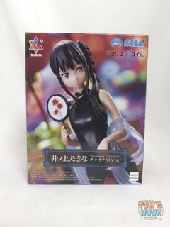 (Category: ) located in . Submitted by tommitotoys (Listing ID 1438585843, Image 1). Description: .