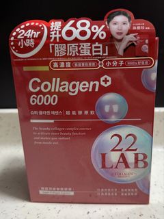 （分類：）位於 。 由 luvsana_ 提交（商品編號 1438667933，圖片 1）。簡介： 。