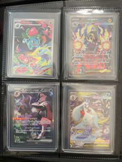 （分類：）位於 。 由 kayleung21 提交（商品編號 1438653144，圖片 1）。簡介： 。