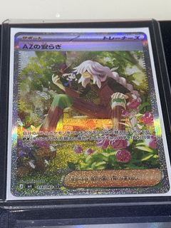 （分類：）位於 。 由 nat_sellstore 提交（商品編號 1438638328，圖片 1）。簡介： 。