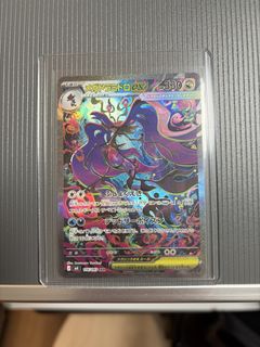 （分類：）位於 。 由 SAINOJAI 提交（商品編號 1438637414，圖片 1）。簡介： 。