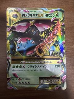 (Category: ) located in . Submitted by zhenyu23 (Listing ID 1438630419, Image 1). Description: .