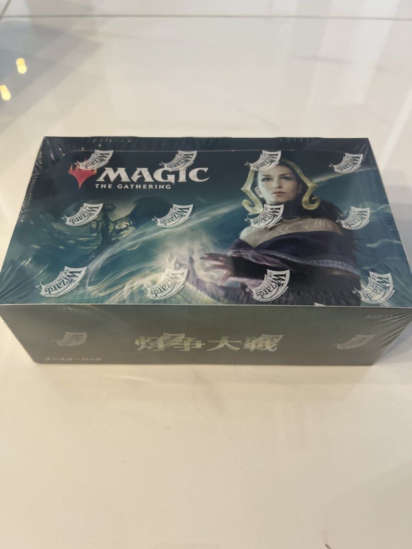 Magic: The Gathering - Japanese War of the Spark Booster Box, Hobbies & Toys, Toys & Games on Carousell Magic: The Gathering - Japanese War of the Spark Booster Box, Hobbies & Toys, Toys & Games on Carousell