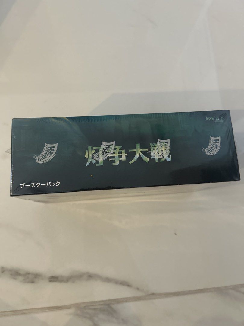 base set pokemon booster box 1st edition Magic the Gathering War of the Spark Japanese Booster Box main image 1
