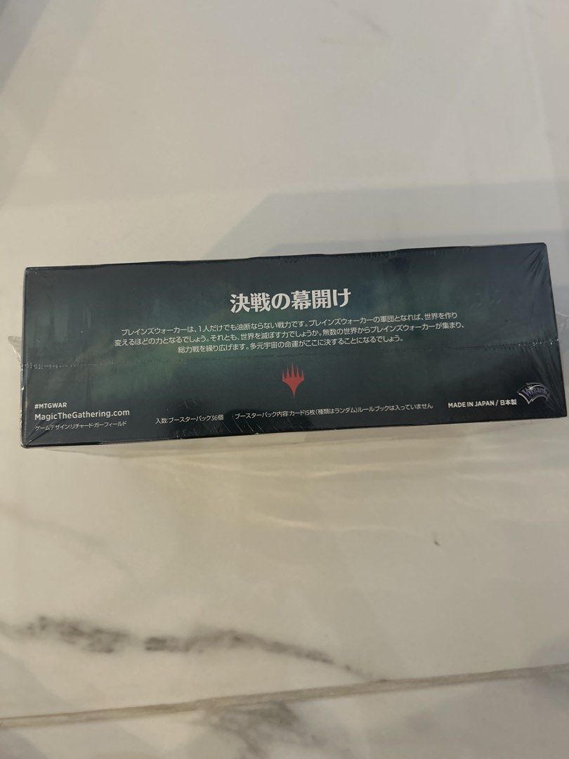 mtg war of the spark booster box japanese Amazon.com: Pokemon TCG: Scarlet & Violet main image 0