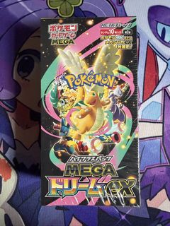 (Category: ) located in . Submitted by Stratzz (Listing ID 1438565549, Image 1). Description: .