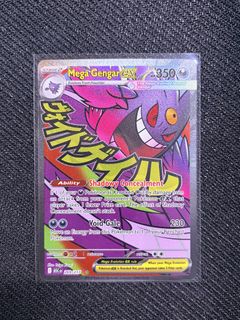(Category: ) located in . Submitted by kyeruleeatsharm (Listing ID 1438650310, Image 1). Description: .
