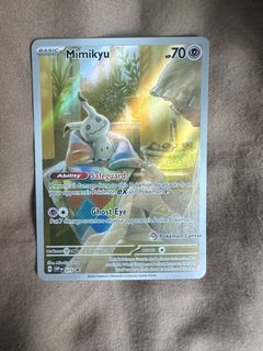 (Category: ) located in . Submitted by pokemaster12347 (Listing ID 1438610175, Image 1). Description: .