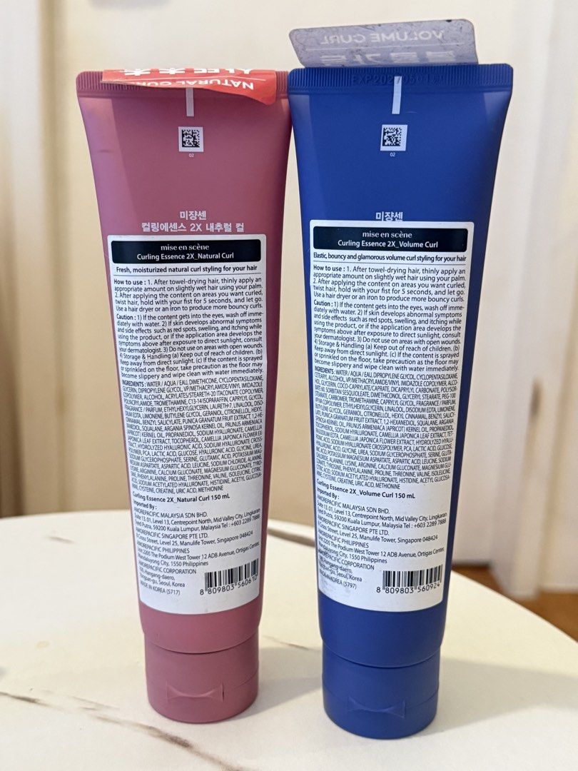 Mise en Scene Curling Essence (Category: Hair) located in Quezon City. Submitted by quirksandcurls (Listing ID 1438689208, Image 2). Description: Sold per piece.