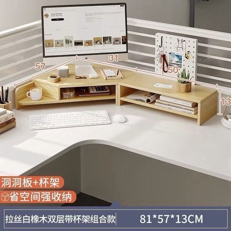 Monitor Stand - Black457725218170480640
