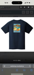 （分類：）位於 。 由 coolingfresh 提交（商品編號 1438614121，圖片 1）。簡介： 。