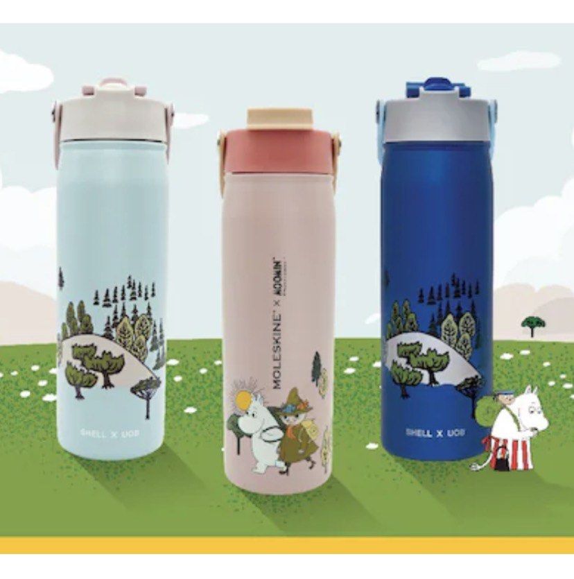 Moomin Water Bottle457568640818237440
