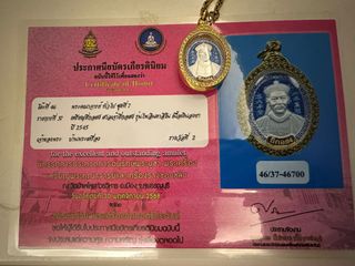 （分類：）位於 。 由 dickson.chow 提交（商品編號 1438516664，圖片 1）。簡介： 。