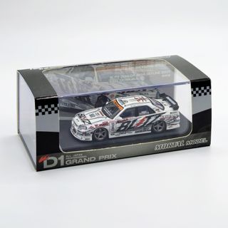 (Category: ) located in . Submitted by mirage.diecast (Listing ID 1437843044, Image 1). Description: .