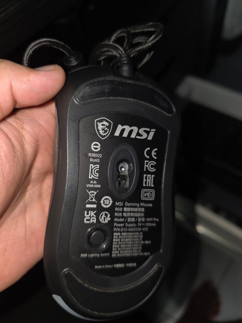 MSI Gaming Mouse457260640292710401