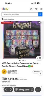 （分類：）位於 。 由 tcgmaster_bird 提交（商品編號 1438677077，圖片 1）。簡介： 。
