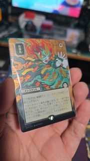 (Category: ) located in . Submitted by xainxw (Listing ID 1438677590, Image 1). Description: .