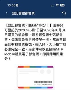 （分類：）位於 。 由 shop1008 提交（商品編號 1438549009，圖片 1）。簡介： 。