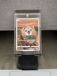 (Category: ) located in . Submitted by mrselling (Listing ID 1438663149, Image 1). Description: .