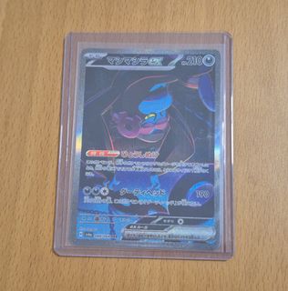 (Category: ) located in . Submitted by llyuca (Listing ID 1438513610, Image 1). Description: .
