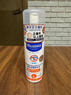 （分類：）位於 。 由 viviannw 提交（商品編號 1438649422，圖片 1）。簡介： 。
